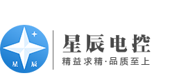 重庆市合川区星辰电控设备厂