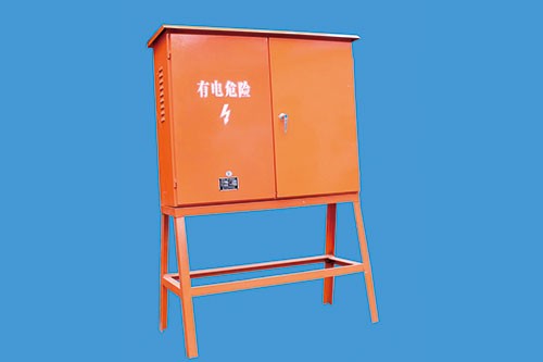 Ⅱ级施工配电箱