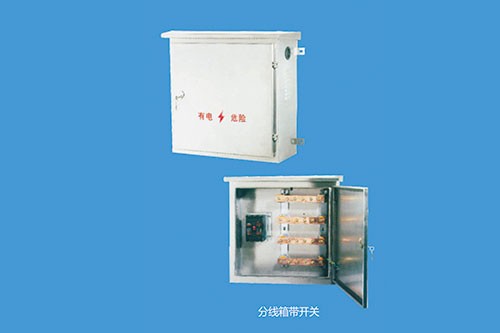 不锈钢三相电表箱